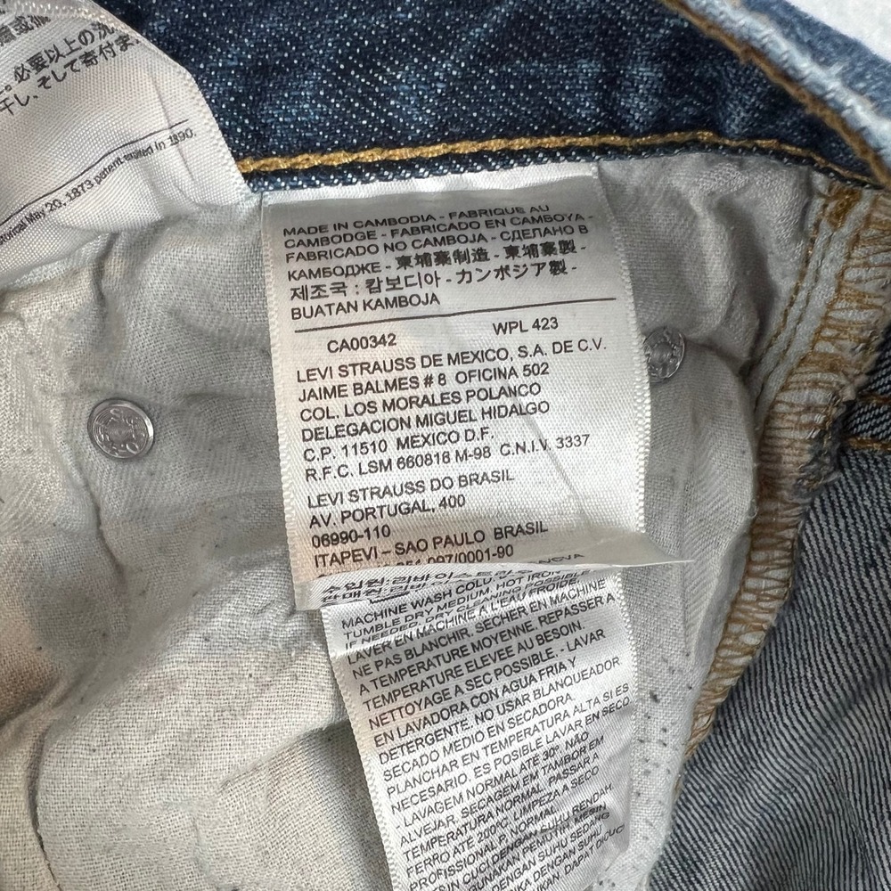 Levis 505 Regular‎ Fit Jeans Mens 31x32 Dark Wash Denim Pants Classic - Picture 4 of 14